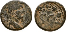 Ancient Rome AD 161-180 SYRIA SELEUCIS ANTIOCH MARCUS AURELIUS WREATH SC
