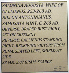 ANTONINIANUS. SALONINA, WIFE OF GALLIENUS, 253-268 AD. SAMOSATA MINT. C 260 AD
