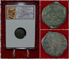 Ancient Judaean Coin Of NERO Prutah Jerusalem Mint 58-59AD