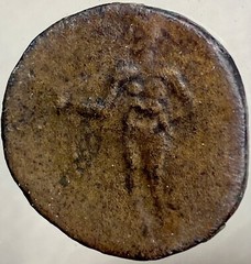 Roman Province of Osset Baetica 27BC-1BC Coin Augustus Male Figure Very Rare