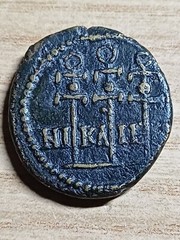 Severo alessandro Ae21 Nicaea Bithynia BB+ Rare Munthandel Auction
