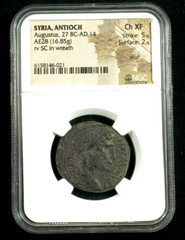 AE28 of Roman Emperor Augustus form the city of Antioch 4-5 AD NGC Ch XF 6021