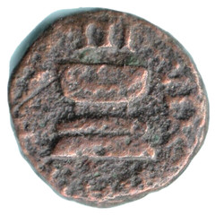 (R1) AUGUSTUS – (9 BC) -.- Quadrans – LAMIA SILIVS ANNIVS S-C – RIC 422 #