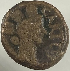 Ancient Roman Provincial 27BC-14AD Augustus Reign Goddess Fortuna Neptune Coin