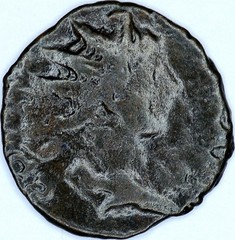 Tetricus II Coin 251-253AD “RIC-272” 17mm 2g Antoninianus Ancient Roman