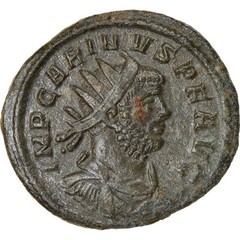 [#865897] Coin, Carinus, Aurelianus, 283-284, Roma, AU, Billon, RIC:248
