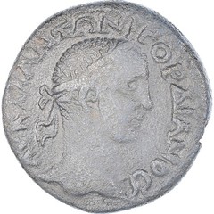 [#1021504] Coin, Phrygia, Gordian III, Bronze Æ, 238-244, Philomelion, EF, Bro,