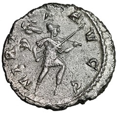 Gallienus AR Antoninianus “Mars with Spear & Shield” Rome