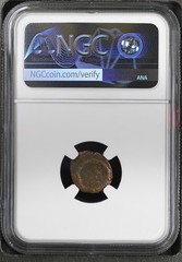 Roman Empire Constantius II, AD 337-361 (BI Half Centenionalis) – NGC Ancients