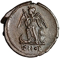 Constantinople City Commemorative “Victory on Prow” Trier Extremely Fine