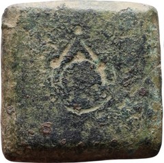 Late Roman / Byzantine period – Weight 21mm 16.13g Ancient Bronze Artefact