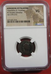 Kingdom of Palmyra Aurellian BL Dbl Denarius NGC VG AD 270-272. (526096)