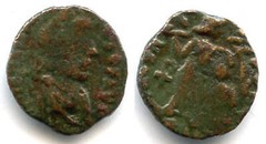 Very nice AE4 of Johannes (423-425 AD), Rome mint, Roman Empire (RIC 1913)