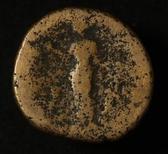 Roman Empire – Sestertius – Faustina Junior – Venus