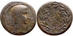 Roman Bronze Coin – Antioch Seleucis and Pieria 27 BC – 14 AD – Augustus – 24mm