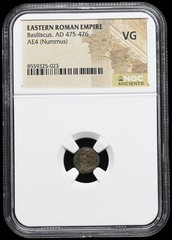 ROMAN EMPIRE. Basiliscus. AD 475-476. Æ4, Monogram, Extremely rare, NGC VG