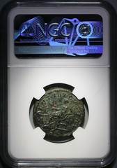 156 NGC XF Faustina Jr Roman Empire AE As Salus Snake Altar (21020701C)