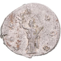 [#1171479] Coin, Gallienus, Antoninianus, 257, Mediolanum, AU, Billon, RIC:391