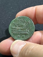 Roman Republic Anonymous AE Sextans 217-215 BC