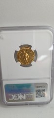 Beautiful Antoninus Plus 138-161 AD Ch XF