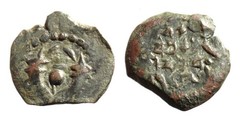 Judaea Alexander Jannaeus AE Prutah