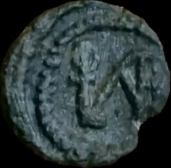 Leo I Augustus 457-474 AD. RARE- MONOGRAM. ROMAN EMPIRE
