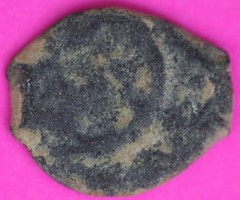 Widows Mite Coin Holy Land Artifact Frameable Display Card Jesus Christ COA C332