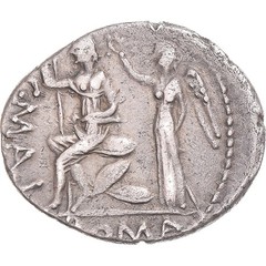 [#1069016] Coin, Postumia, Denarius, 92-91 BC, Rome, EF(40-45), Silver, Crawford