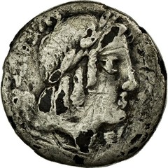 [#64592] Julia, Denarius, Silver, VG(8-10), Babelon:5