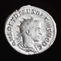 Herennius Etruscus AR Antoninianus – Ancient Roman Coin