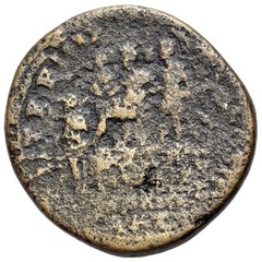 Roman Bronze Sestertius – Rome 164 AD – Lucius Verus