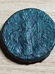Roman Empire Hadrian Axis Pax Mb Munthandel Auction