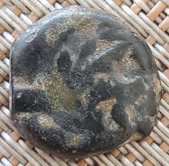 Pontius Pilate Jesus Crucifier Authentic Ancient Jewish Roman Coin with COA