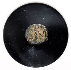 Ricimer, under Libius Severus, AD 457-472. Æ Nummus. NGC G, Extremely rare