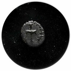 VANDALS. Hilderic. 523-530. Æ Nummus, Cross in wreath, NGC Fine
