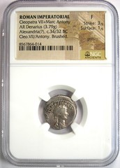 Cleopatra VII and Marc Antony AR Denarius Silver Coin 34 BC – Certified NGC Fine