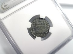 Constantine II Roman Empire Nummus NGC AU Camp Gate Castle Keep Ancient Caesar