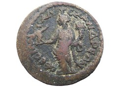 238-44 ANCIENT ROMAN EMPIRE GORDIAN III AUGUSTUS IONIA EPHESUS RARE COIN