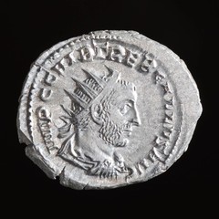 Trebonianus Gallus AR Antoninianus – Ancient Roman Coin