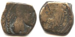 AE15 of Malichus II (40-70 AD) and Shaquilath, Kingdom of Nabatea