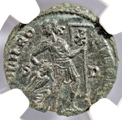 Gratian Western Roman Empire 367-383 NGC AU Nummus AE3 Captive Soldier Chi Rho
