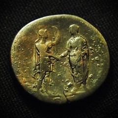Æ Sestertius Emperor Hadrian Rv ADVENTVS AVG 24.87 gr 30-31mm Rome Mint AD 134-8