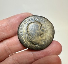 *RARE* 33mm 24g Titus- Orichalcum Sestertius! Mars Reverse