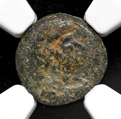ROMAN EMPIRE. Basiliscus. AD 475-476. Æ4, Monogram, Extremely rare, NGC VG