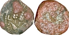 Judaea, Agrippa | (or Agrippa II) Prutah. Dated Year 6 = 41/42 (or 66/67) AD.