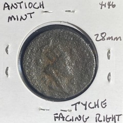 Child Emperor Philip II 247AD-249AD Goddess Tyche Roman Empire Provincial Coin