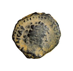 Arabia Petraea, Bostra. Marcus Aurelius. As Caesar, A.D. 138-161. AE 14 Biblical