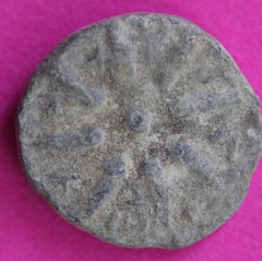 ORIGINAL Desert Patina Small Widows Mite Herod Hoard Holy Land Artifact COA A240