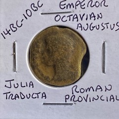 14BC-10BC Emperor Augustus Ancient Roman Province Julia Traducta Coin Octavian