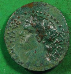 Roman Provincial ae24 Bronze Coin of Domitian Cilicia Mallus CULT of ATHENA @860
